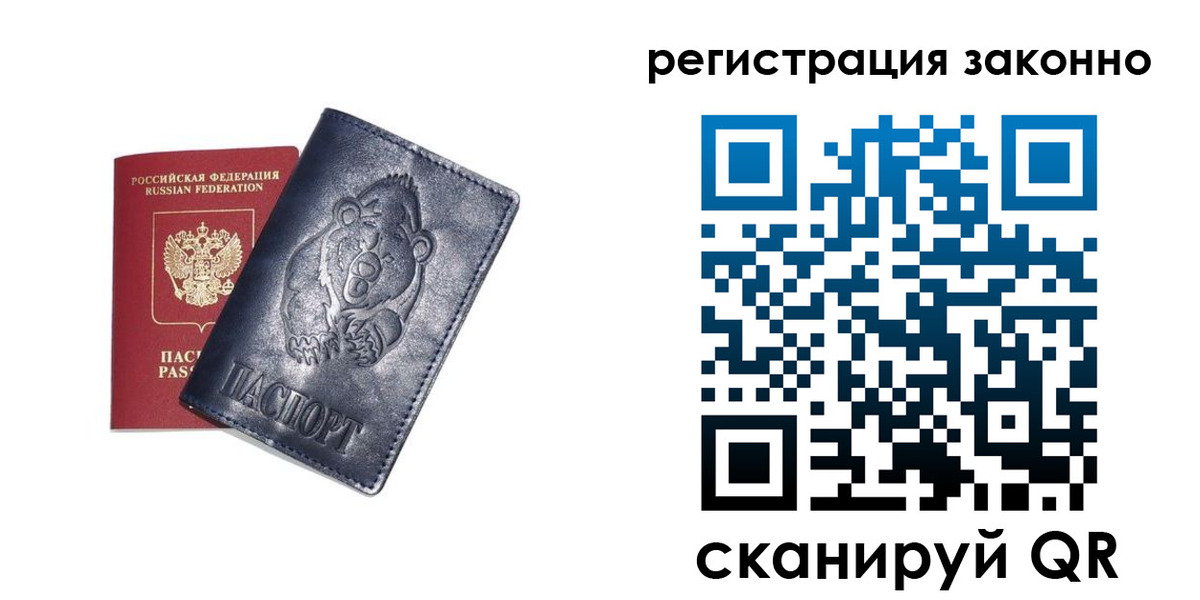 форма 3 в Константиновске